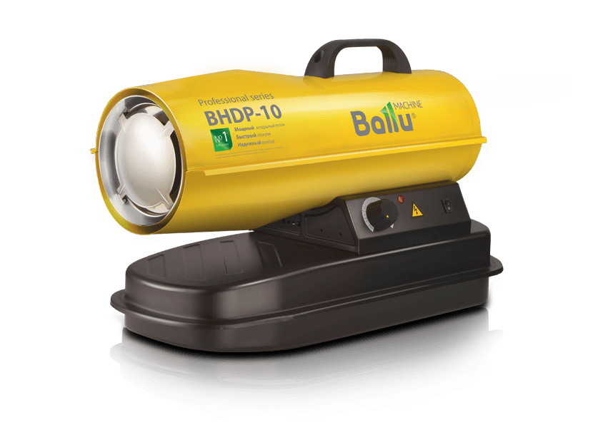 Дизельная пушка 15 кВт Ballu BHDP-10