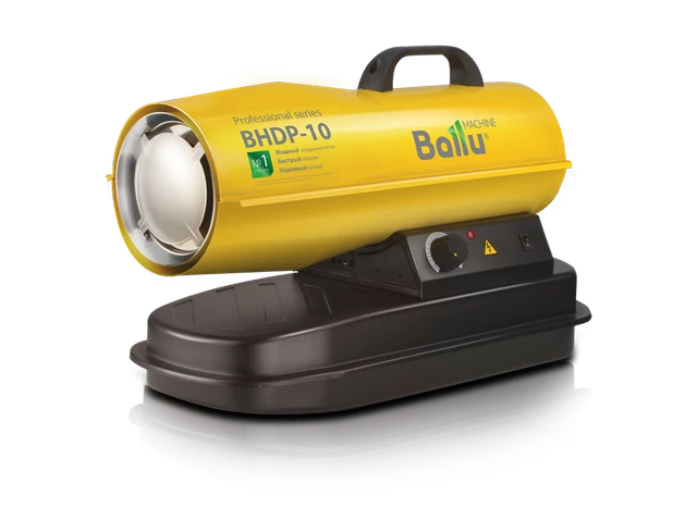 Дизельная пушка 15 кВт Ballu BHDP-10