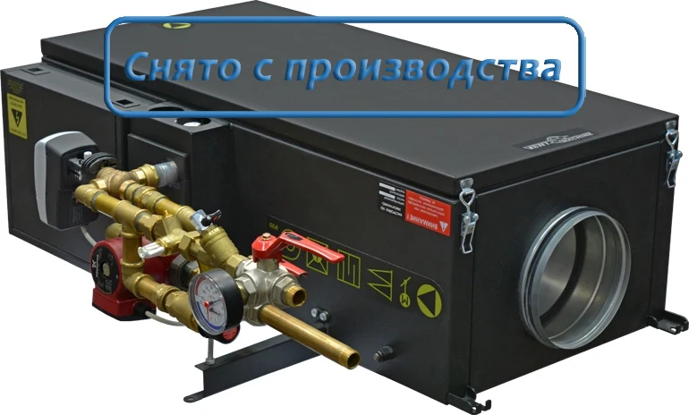 Приточная вентиляционная установка Ventmachine Колибри-1000 WATER