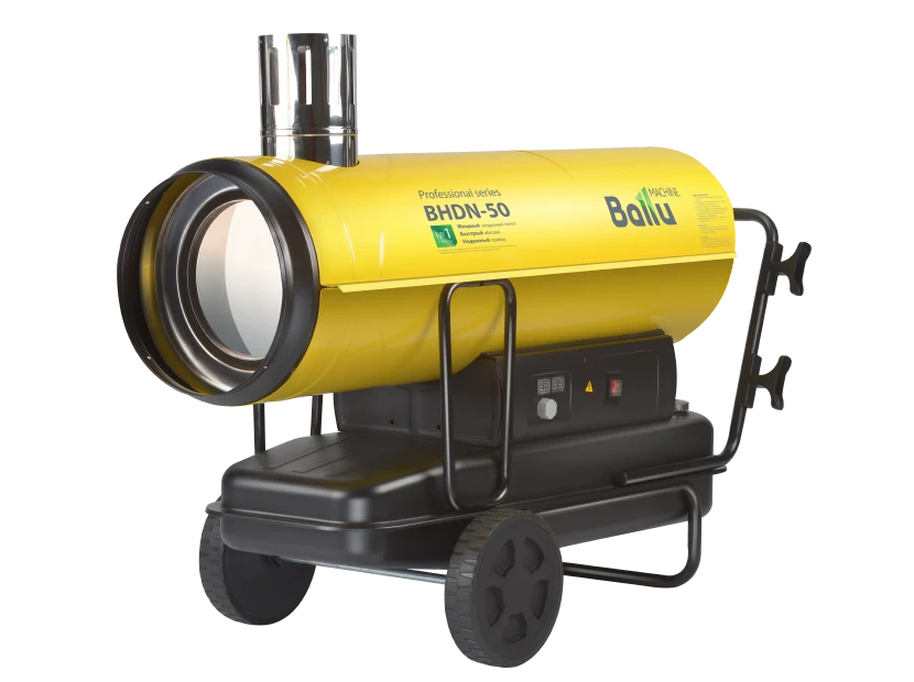 Дизельная пушка 50 кВт Ballu BHDN-50