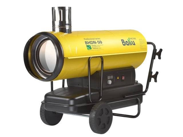 Дизельная пушка 50 кВт Ballu BHDN-50