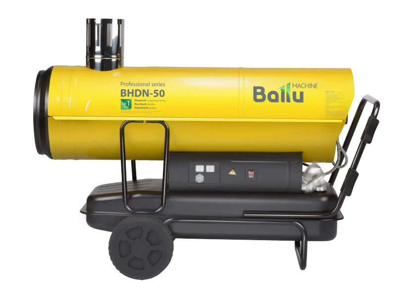 Дизельная пушка 50 кВт Ballu BHDN-50