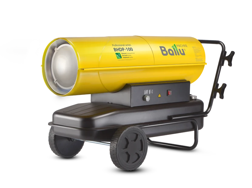 Дизельная пушка 100 кВт Ballu BHDP-100
