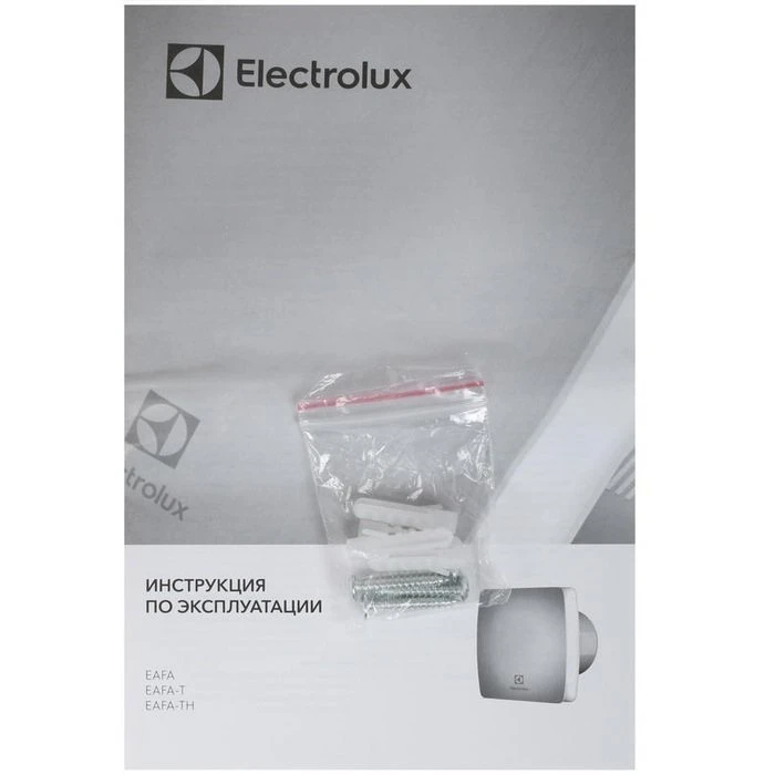 Вытяжка для ванной диаметр 150 мм Electrolux EAFA-150T