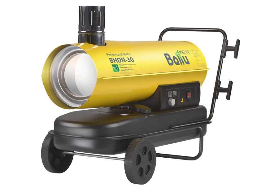 Дизельная пушка 30 кВт Ballu BHDN-30
