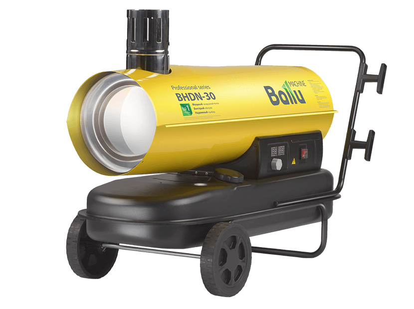 Дизельная пушка 30 кВт Ballu BHDN-30