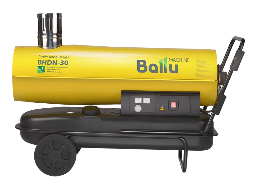 Дизельная пушка 30 кВт Ballu BHDN-30