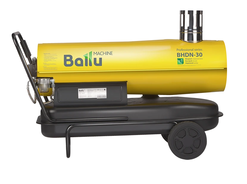 Дизельная пушка 30 кВт Ballu BHDN-30