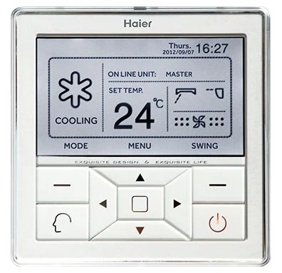 Пульт управления проводной Haier YR-E16