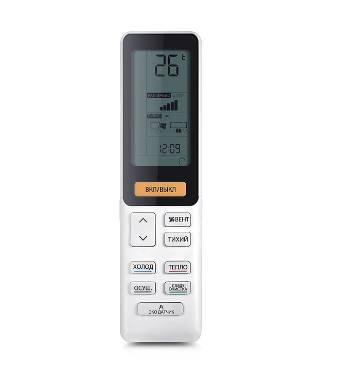 Кондиционер Haier Flexis AS35S2SF2FA-G/1U35S2SM3FA