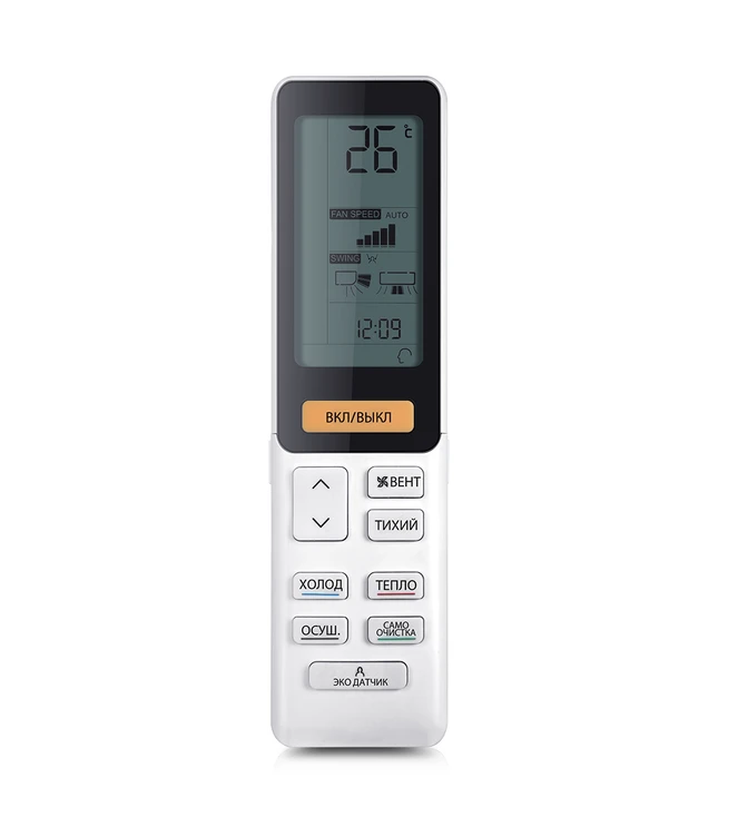Кондиционер Haier Flexis AS70S2SF2FA-G/1U70S2SJ2FA