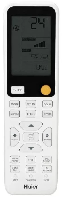 Кондиционер Haier Flexis On/Off Gold 2025 HSU-07HFF203/R3-G/HSU-07HUF203/R3 (-40C)