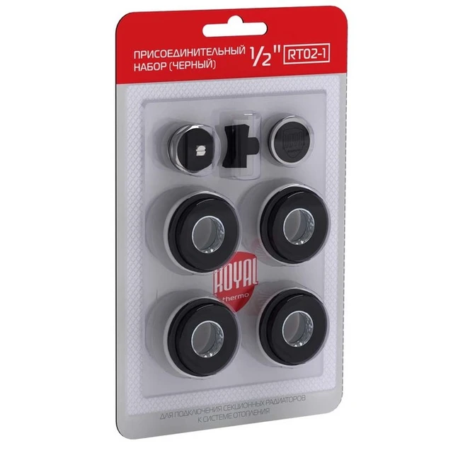 Набор присоединительный Royal Thermo 1/2 black RT02.1-1