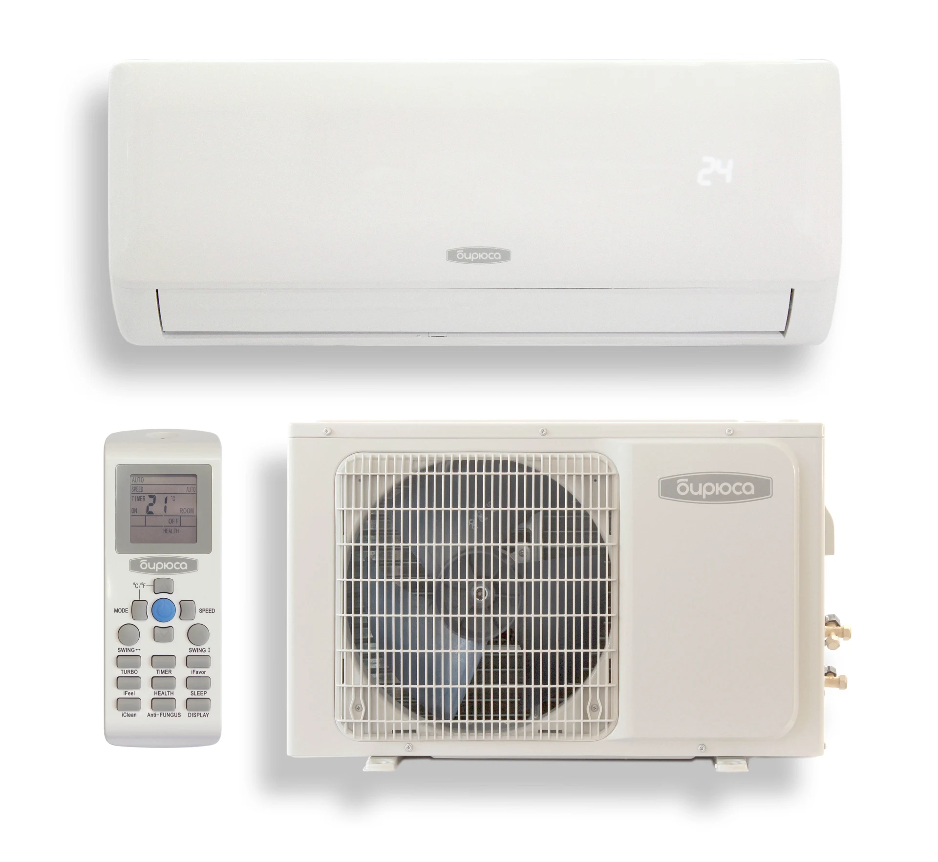 Кондиционер Бирюса Fortuna Inverter B-09FIR/B-09FIQ