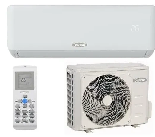 Fortuna S inverter