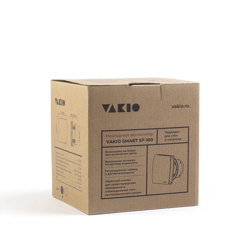 Умная вытяжка Vakio Smart EF-100 White