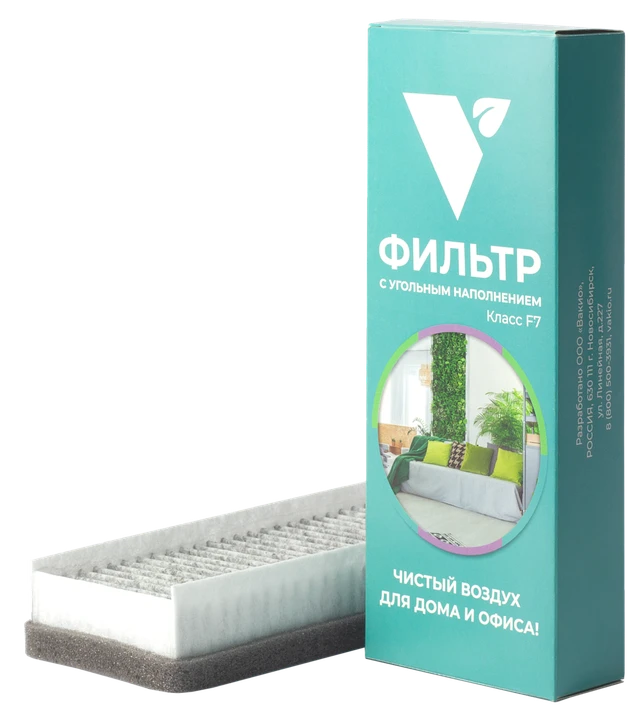 Фильтр Vakio New F7