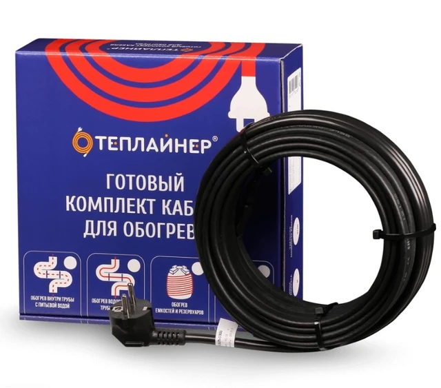 Греющий кабель Теплайнер КСК-30, 150 Вт, 5 м