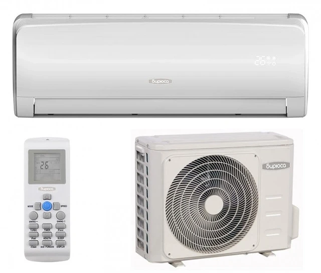Кондиционер Бирюса U Inverter B-24UIR/B-24UIQ