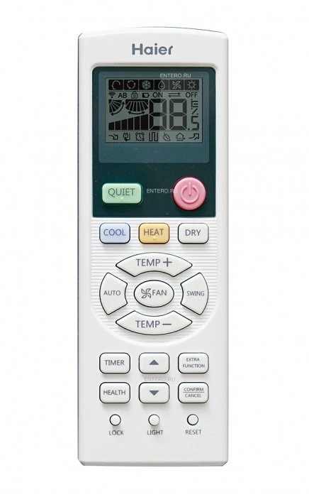 ИК-пульт управления Haier YR-H71