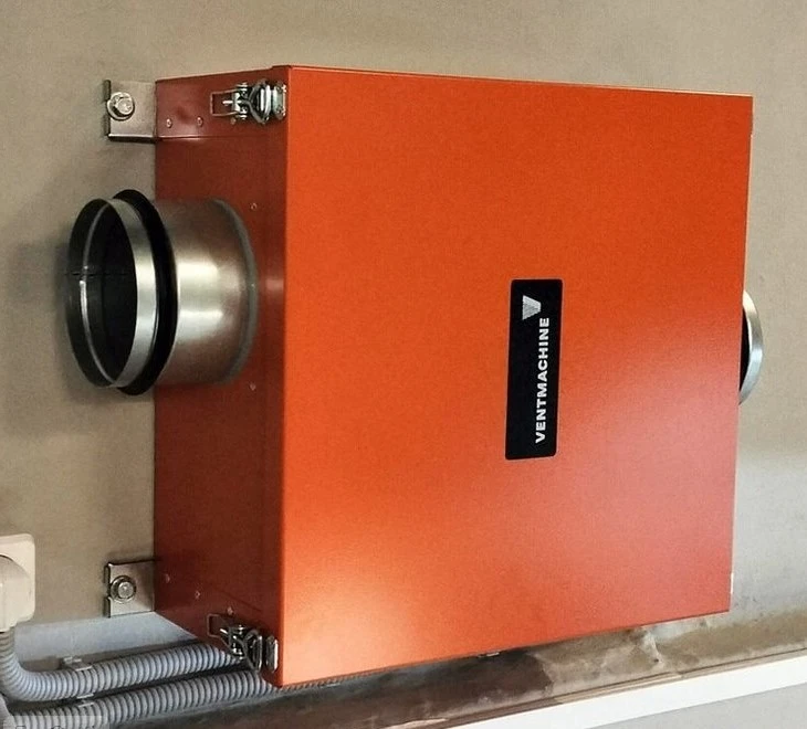 Вытяжная установка Ventmachine Orange EV700