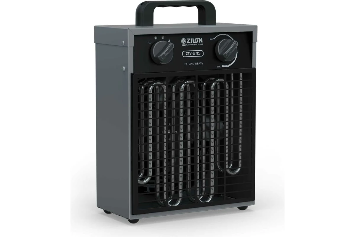 Тепловая пушка Zilon ZTV-5 N1