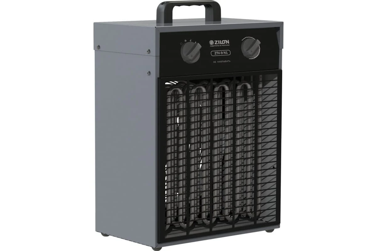 Тепловая пушка Zilon ZTV-9 N1