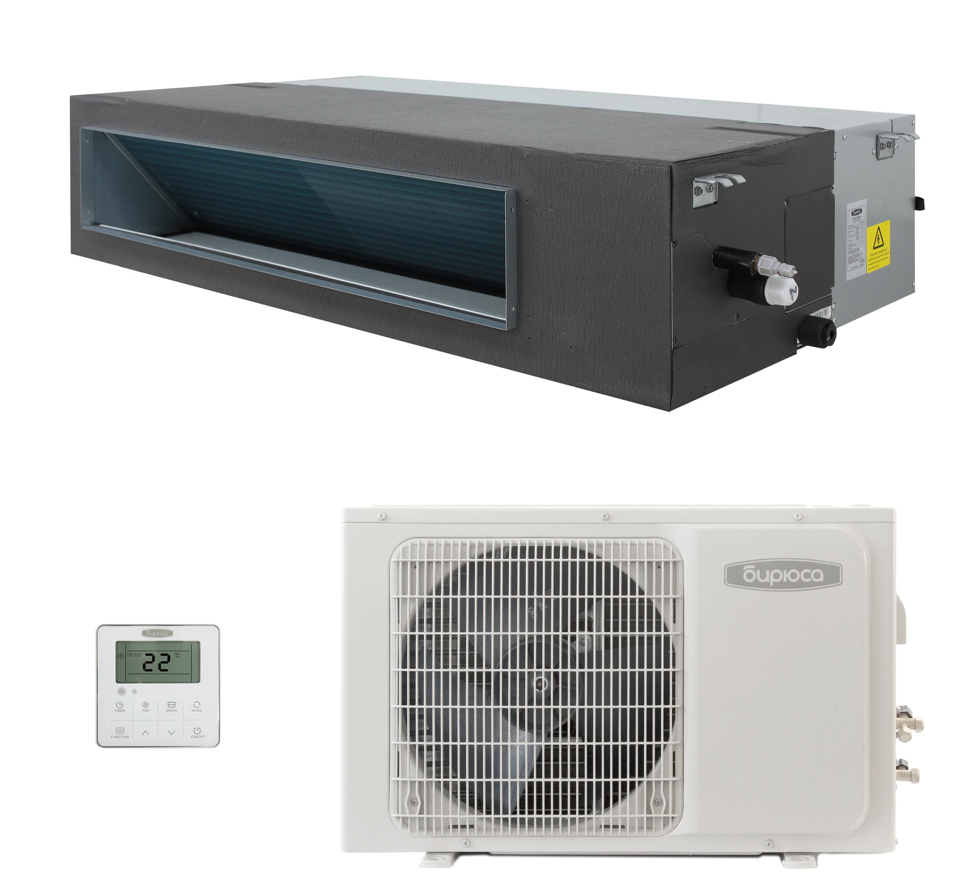 Канальный кондиционер Бирюса BLMD-H48/5R3