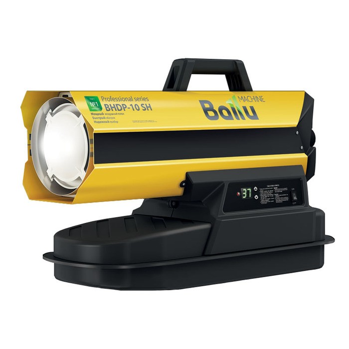 Дизельная пушка 10 кВт Ballu BHDP-10 SH