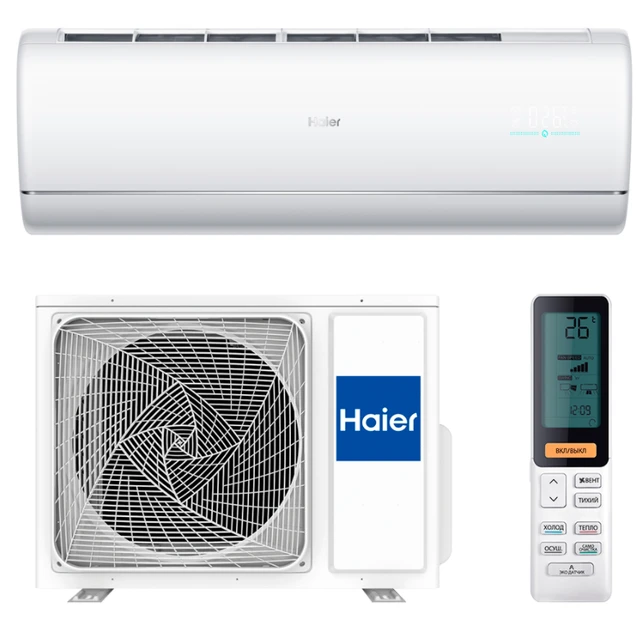 Кондиционер Haier Jade SM AS25S2SJ2FA-W/1U25MECFRA