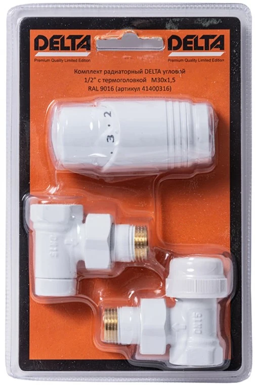 Комплект радиаторный Delta угловой 1/2 с термоголовкой М30х1,5 RAL 9016