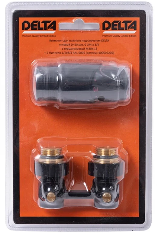 Комплект для нижнего подключения Delta угловой D=50 мм, G 3/4 x 3/4 с термоголовкой M30x1,5