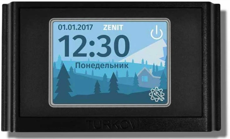 Приточно-вытяжная вентиляционная установка Turko Zenit Heco X 560 W