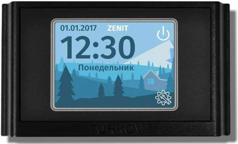 Приточно-вытяжная вентиляционная установка Turko Zenit Heco X 910 W
