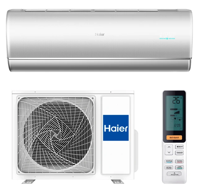 Кондиционер Haier Jade SM Silver AS35S2SJ2FA-S/1U35MECFRA