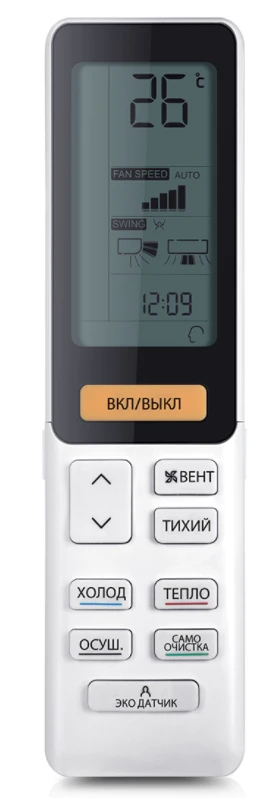 Кондиционер Haier Jade SM Silver AS35S2SJ2FA-S/1U35MECFRA