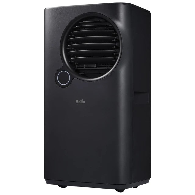 Мобильный кондиционер Ballu Eclipse Black BPAC-07 EPB/N6