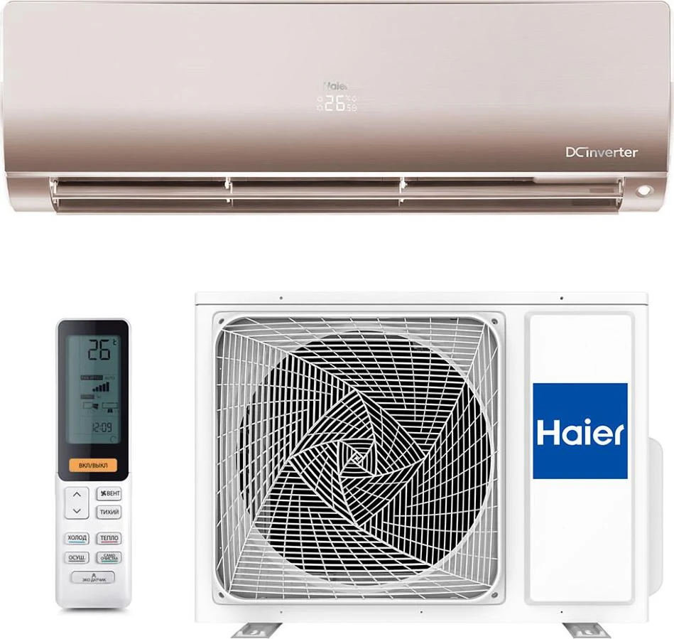 Кондиционер Haier Flexis Super Match AS25S2SF4FA-G/1U25S2SM4FA