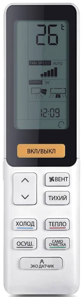 Настенный внутренний блок Haier Jade SM Silver AS50S2SJ3FA-S
