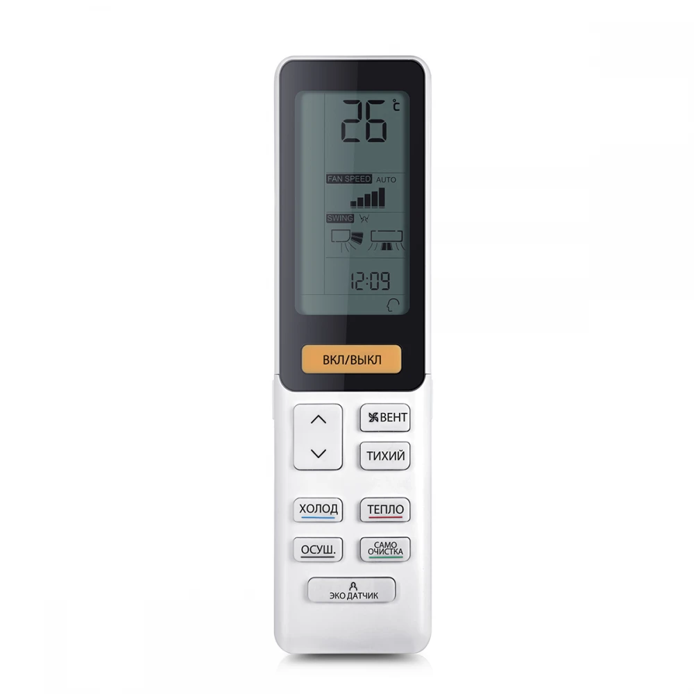 Настенный внутренний блок Haier Flexis SM AS50S2SF3FA-W