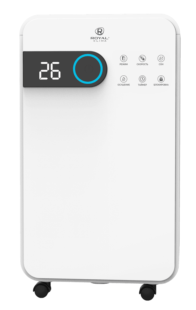 Бытовой осушитель воздуха Royal Clima Pacific Studio RD-PC16-E