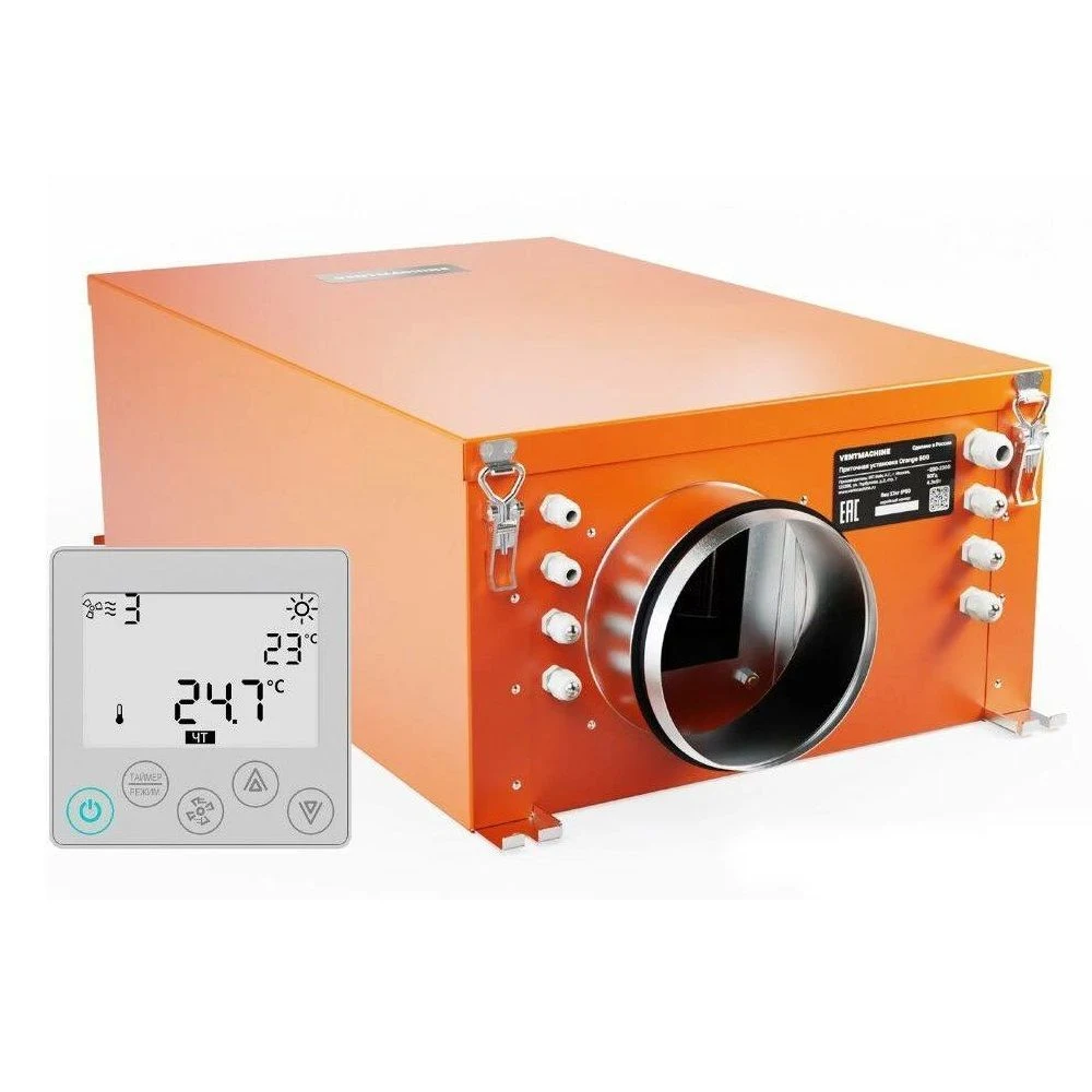 Приточная вентиляционная установка Ventmachine Orange 600 Z3