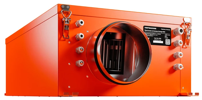 Приточная вентиляционная установка Ventmachine Orange 600 Z3