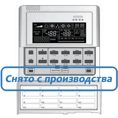 Зональный контроллер Mdv CE50-24/E