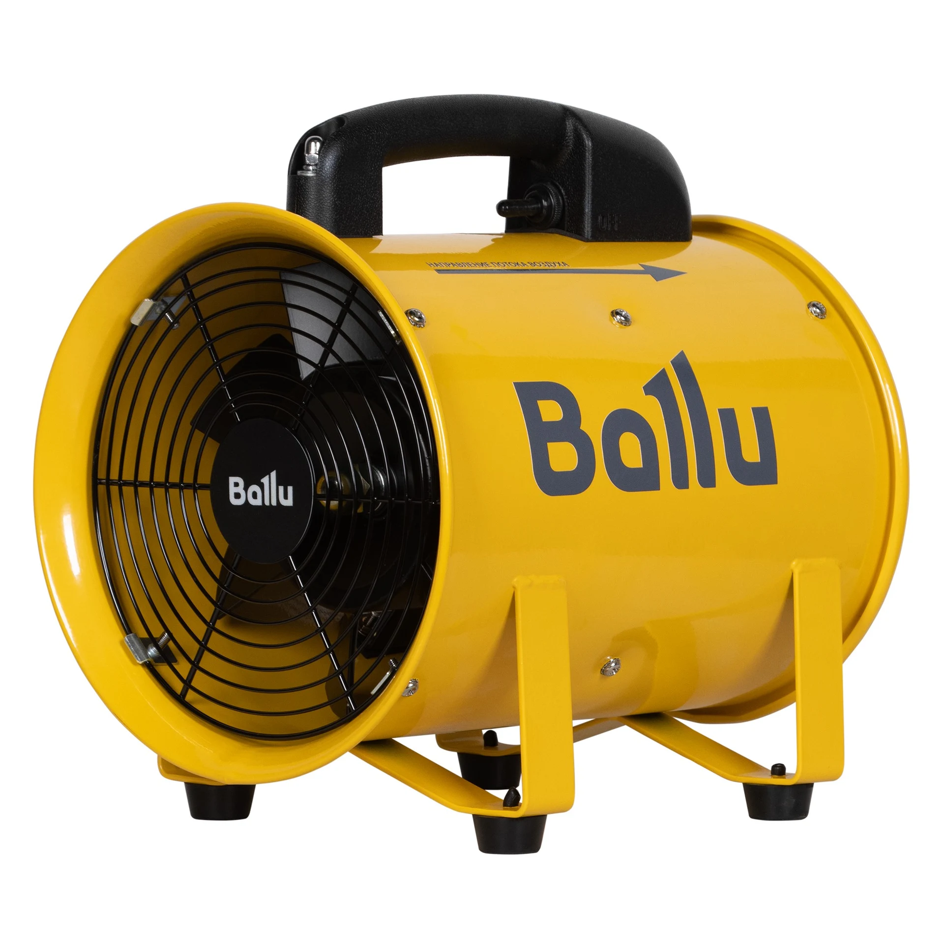 Вентилятор промышленный Ballu BIF-X10