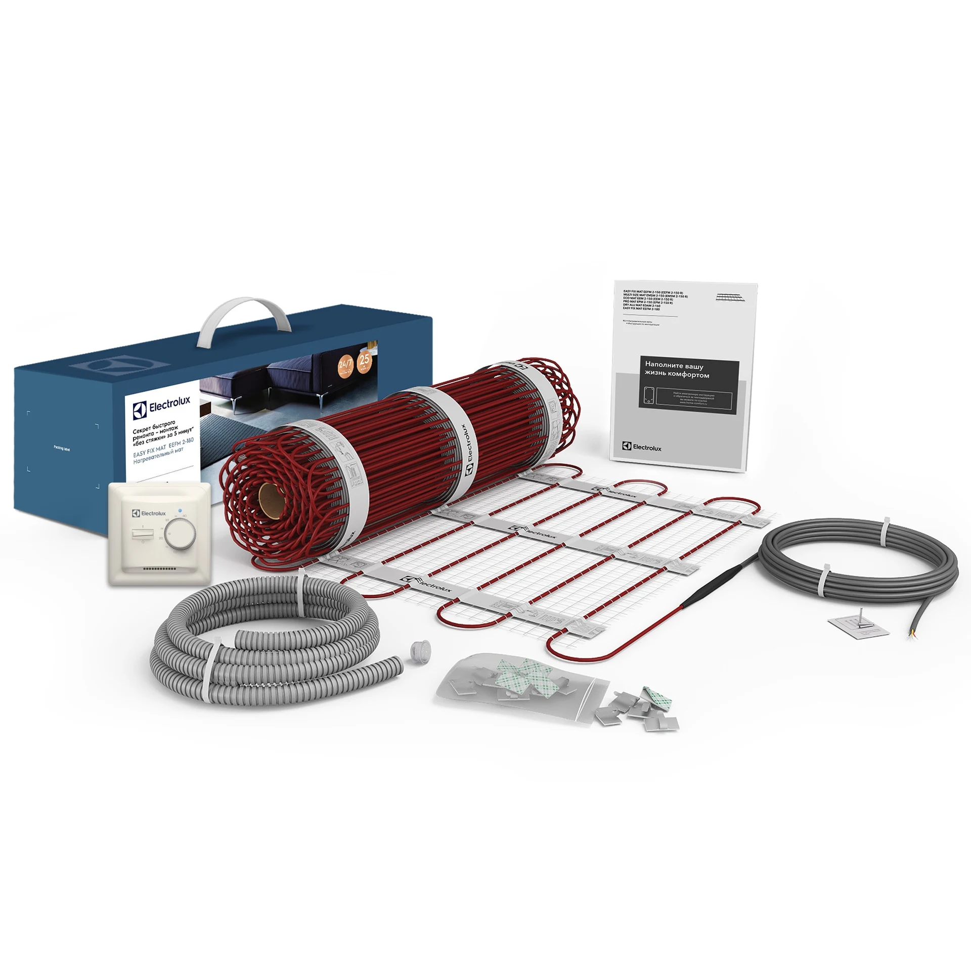 Нагревательный мат Electrolux EEFM 2-180-2
