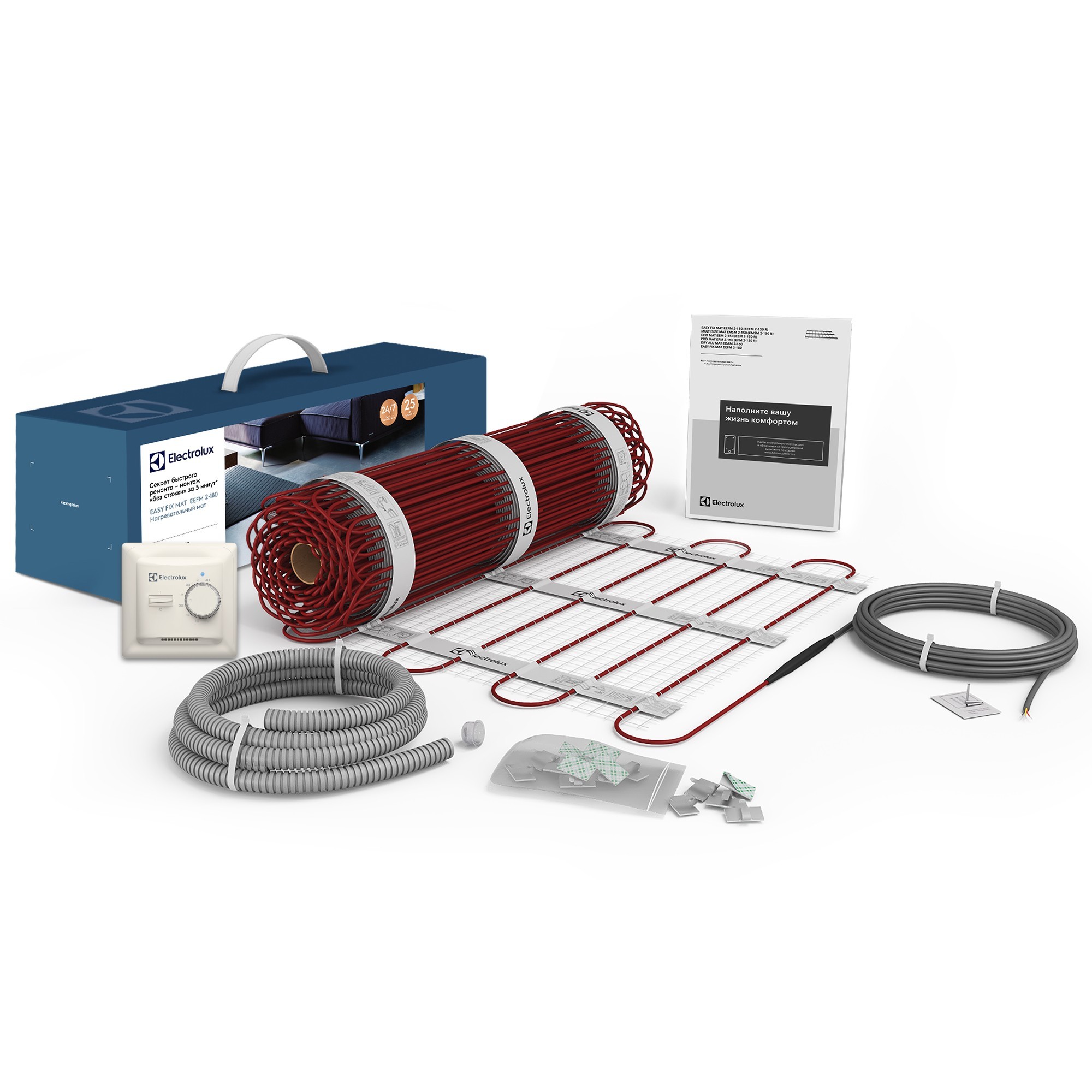 Нагревательный мат Electrolux EEFM 2-180-3