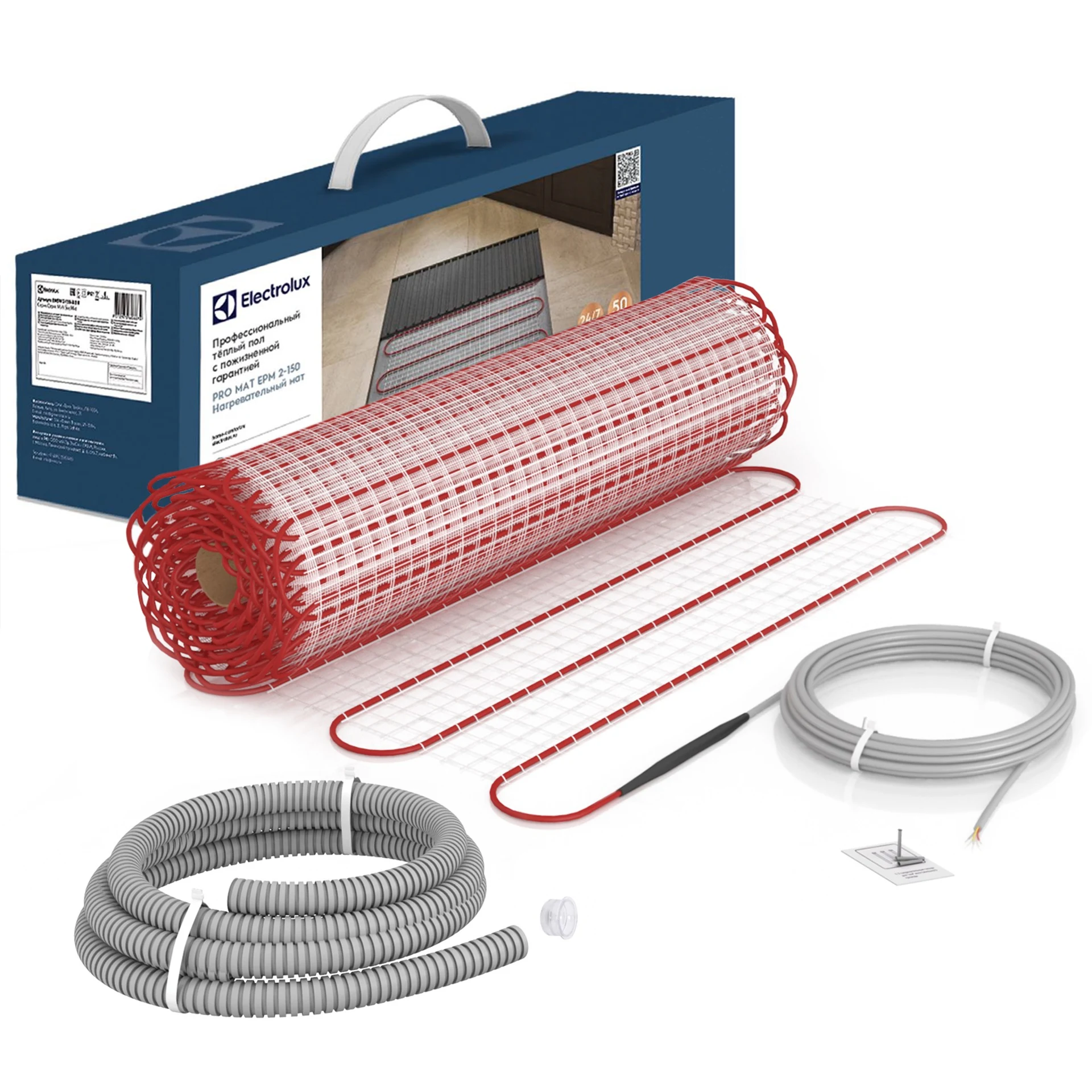 Нагревательный мат Electrolux EPM 2-150-2