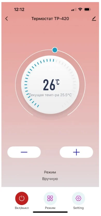 Терморегулятор Теплайнер ТР-420.03 Wi-Fi