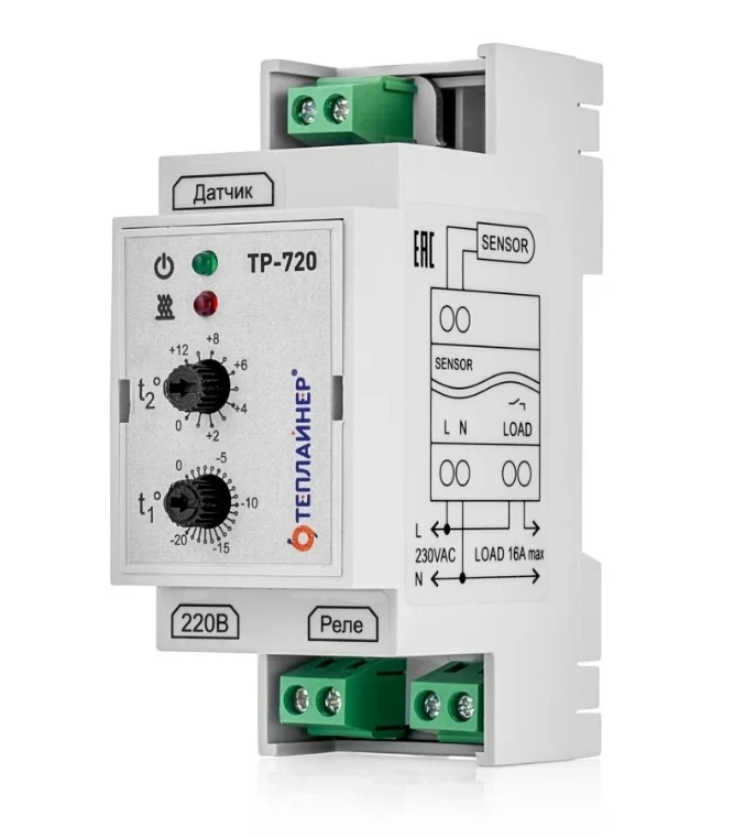 Терморегулятор Теплайнер ТР-720